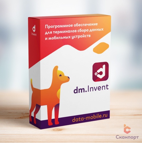 DM.�������� ��������: Invent - �������� �� 1 �����, DMI1m